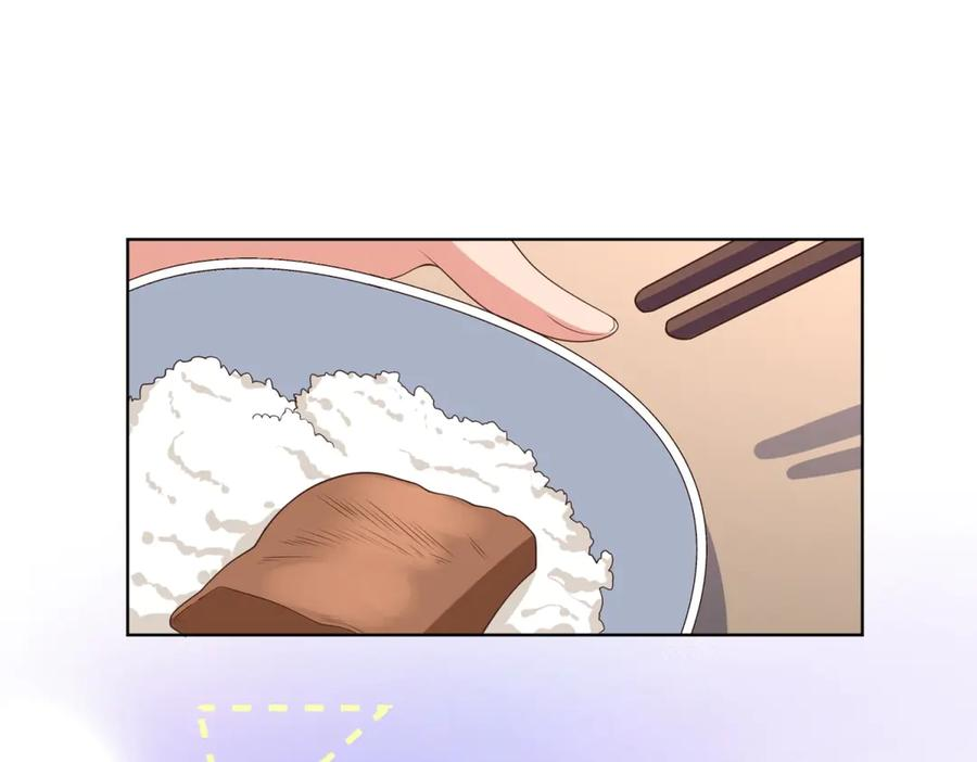 第19话 她怎么会在直播？ 第95页