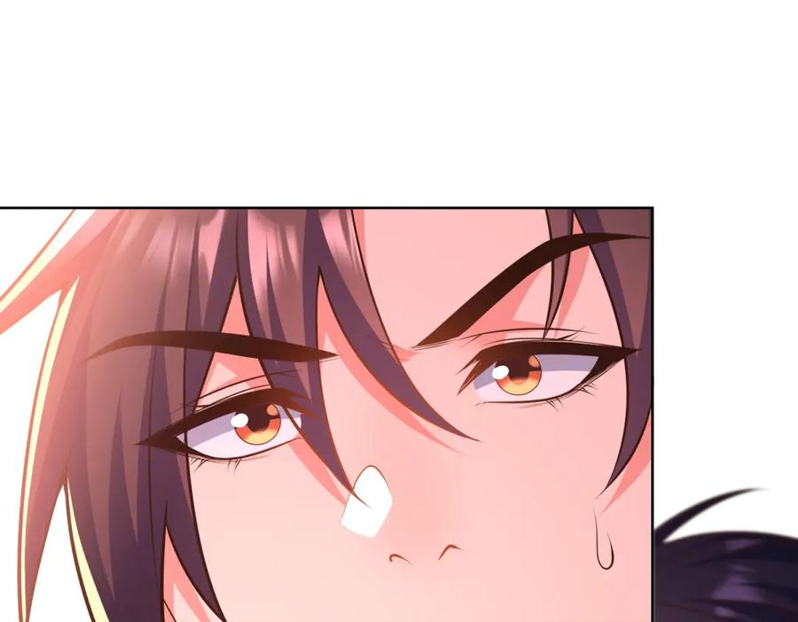 第25话 归心似箭 第48页