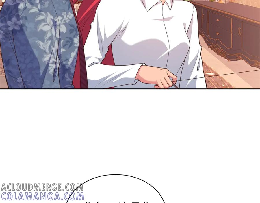 第25话 归心似箭 第77页