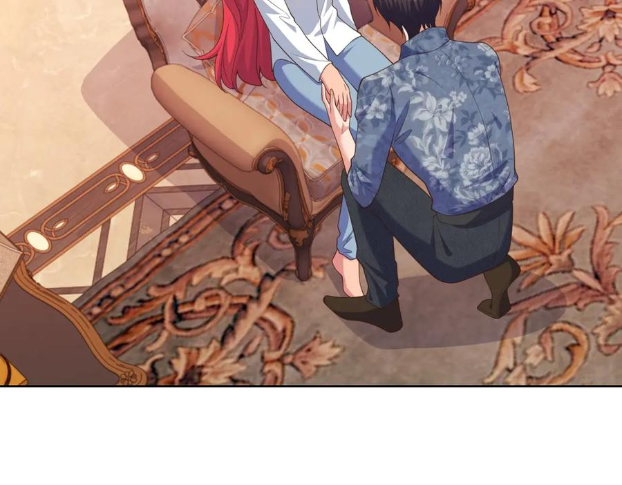 第25话 归心似箭 第100页