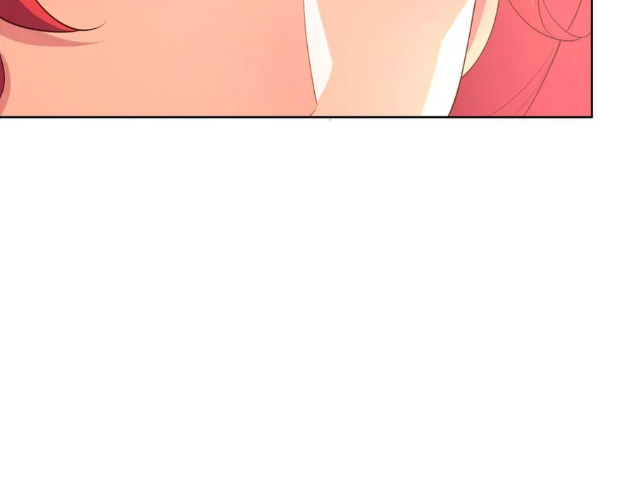 第25话 归心似箭 第107页