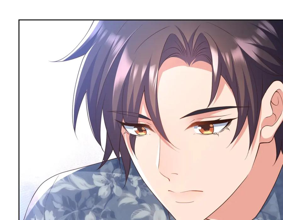 第25话 归心似箭 第108页