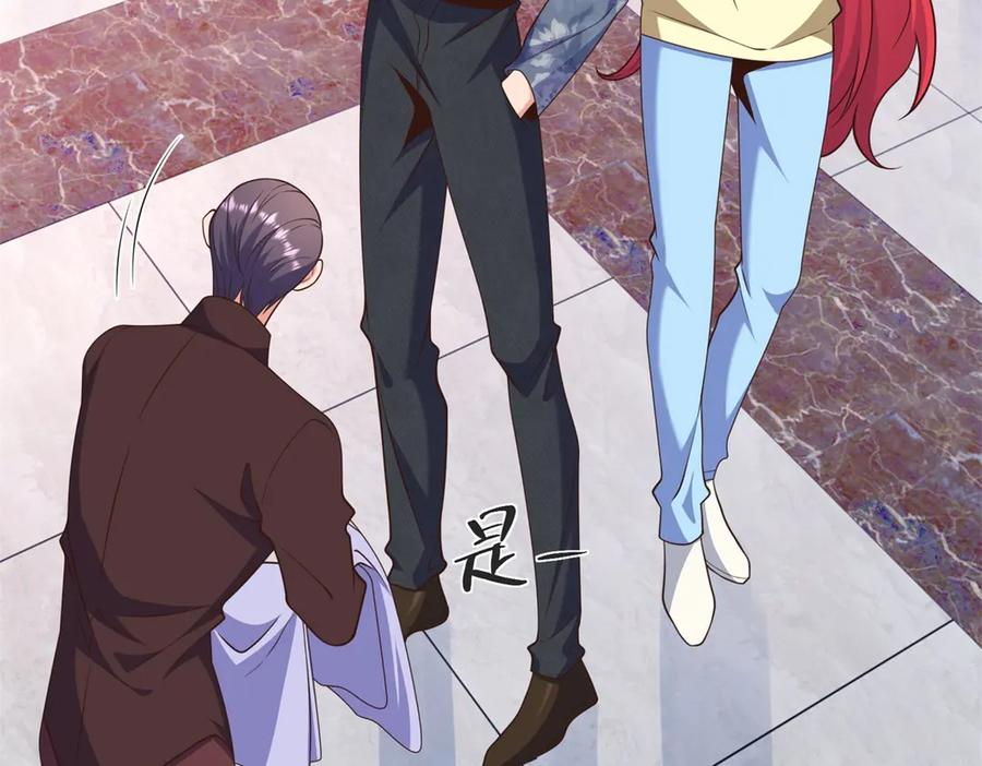 第27话 这个世界怎么这么复杂 第7页