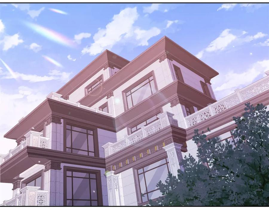 第29话 不速之客 第50页