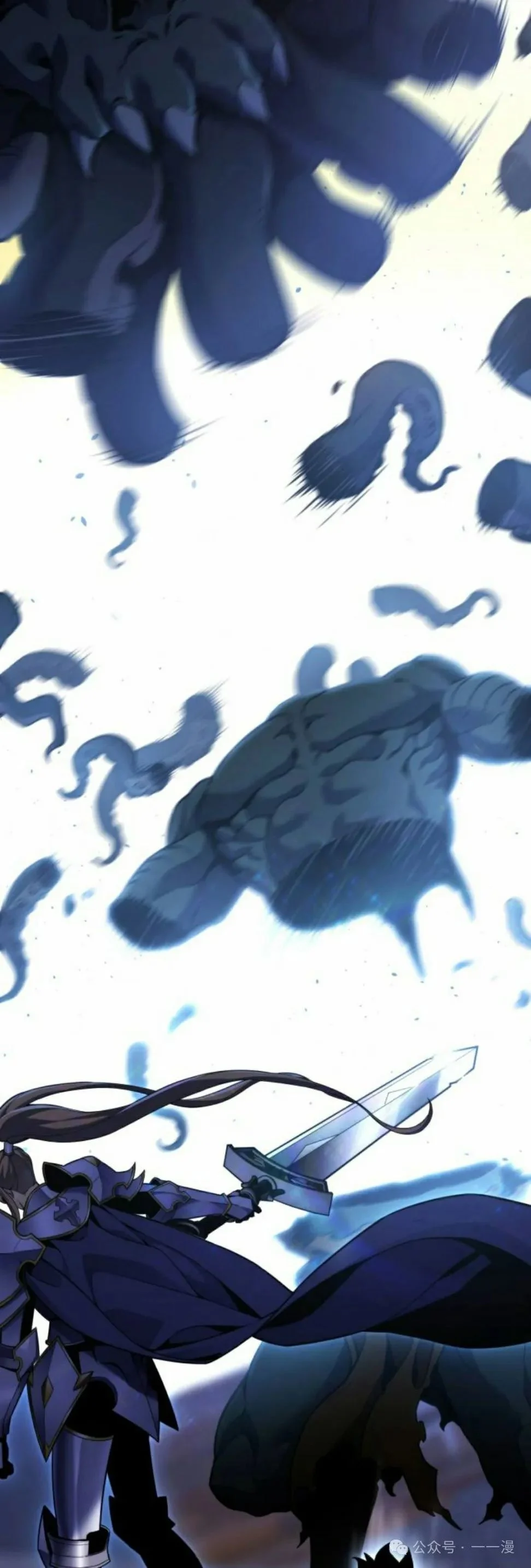 第0集 第22页