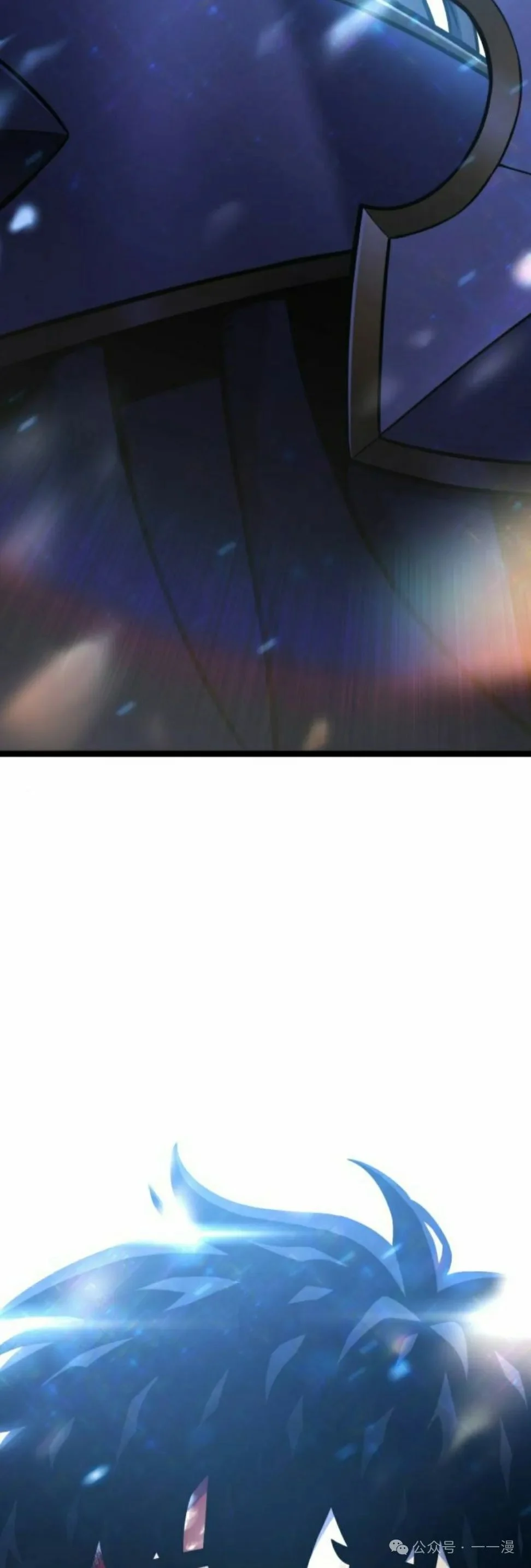 第0集 第28页