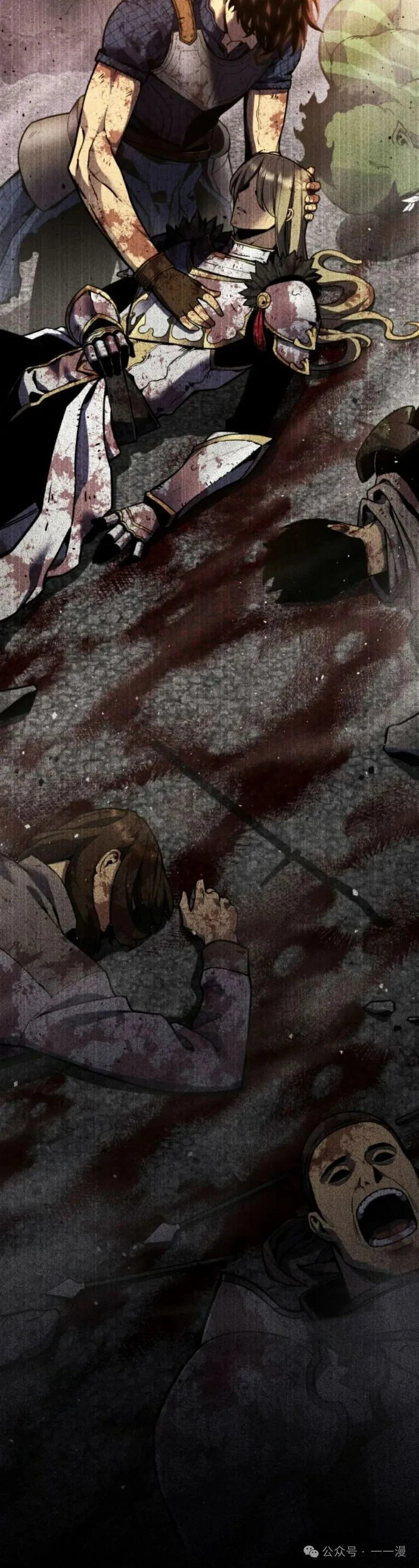 第0集 第38页
