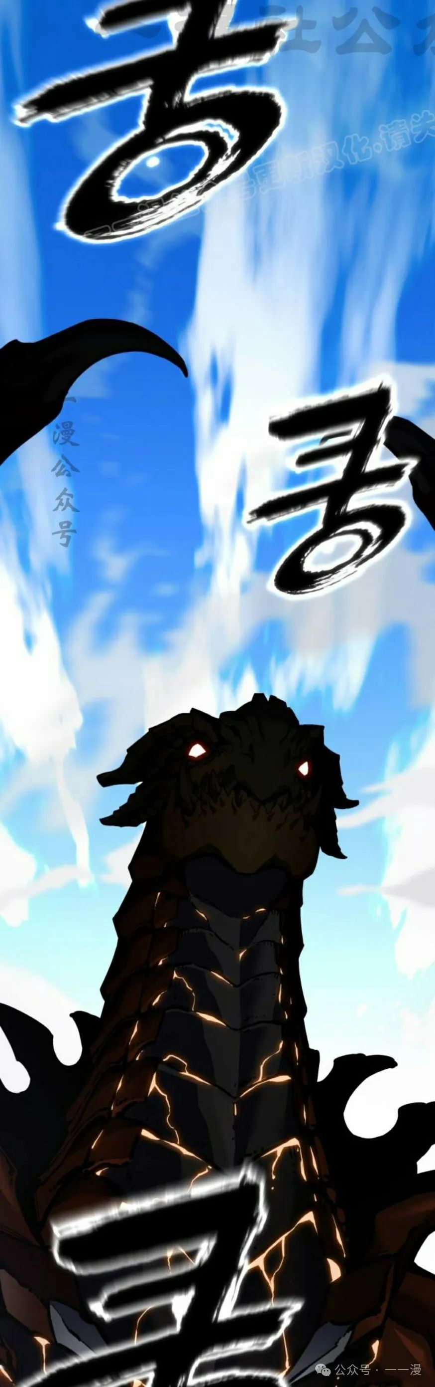 第0集 第44页