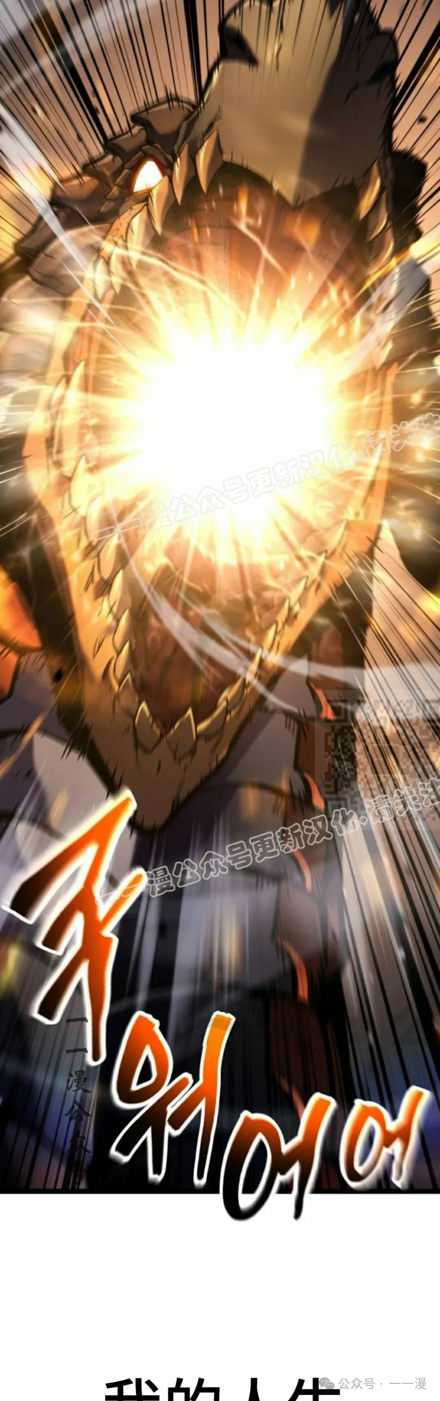 第0集 第47页