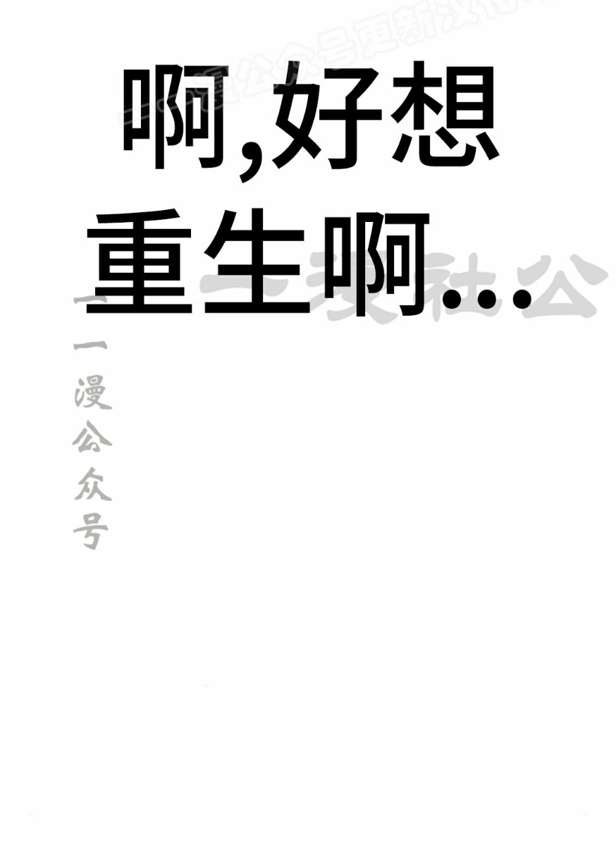 第0集 第50页