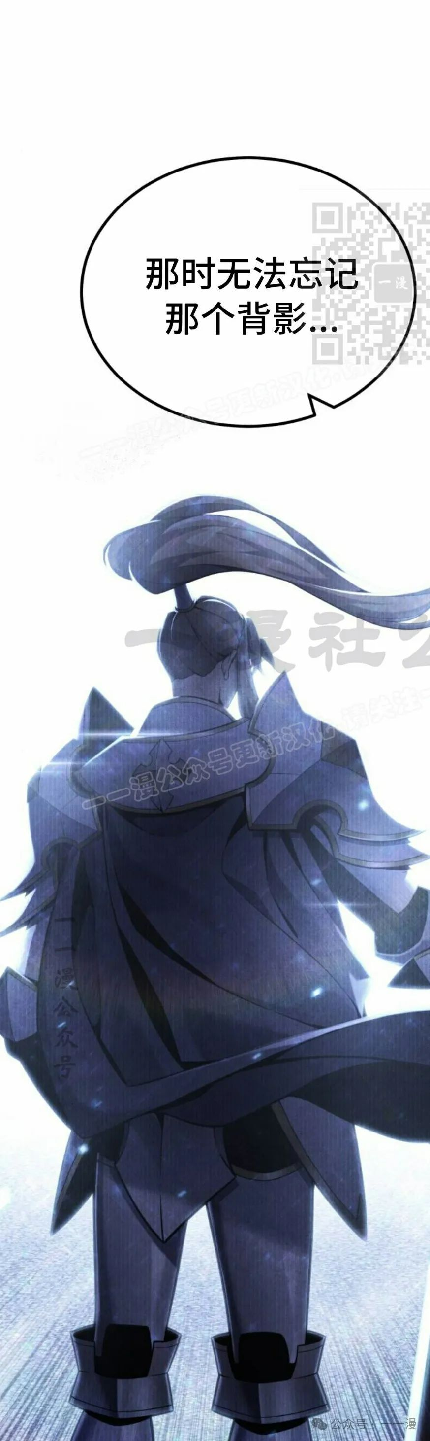 第1集 第41页