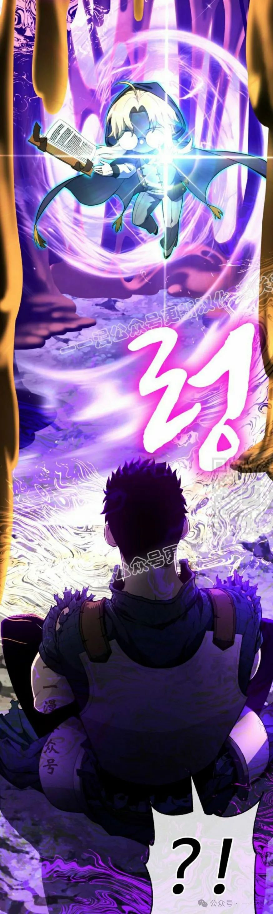 第1集 第47页