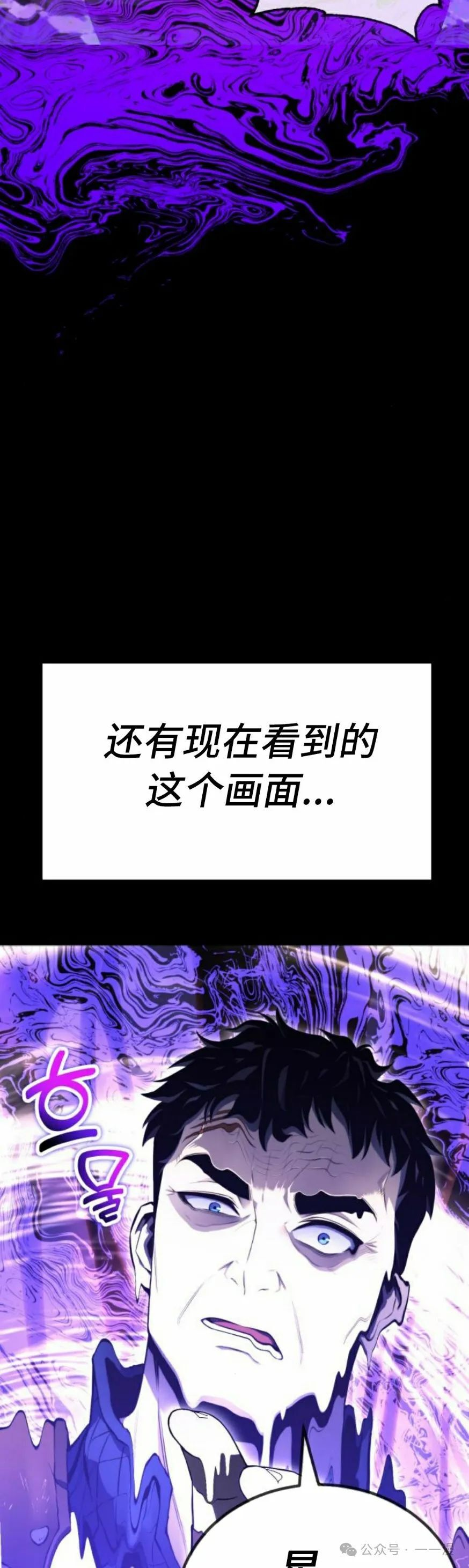第1集 第48页