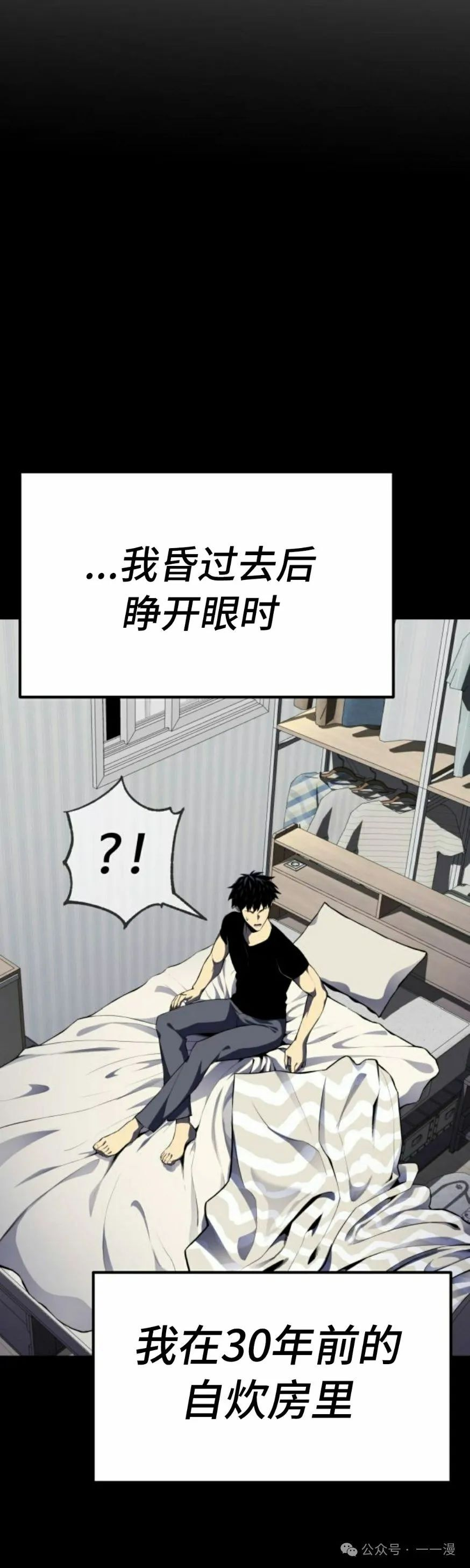 第1集 第62页