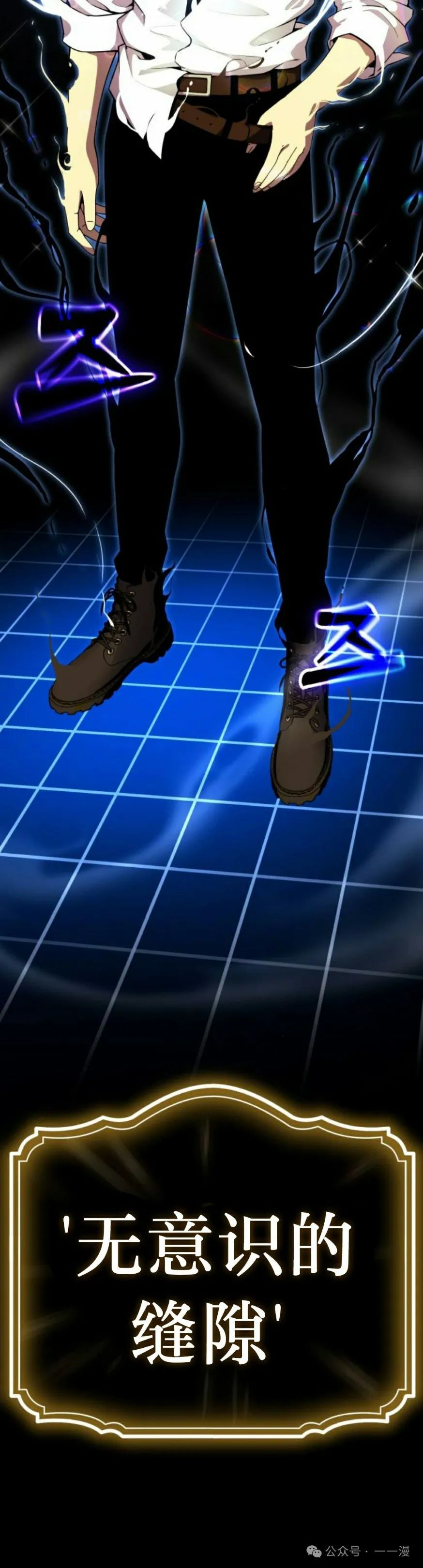 第1集 第72页