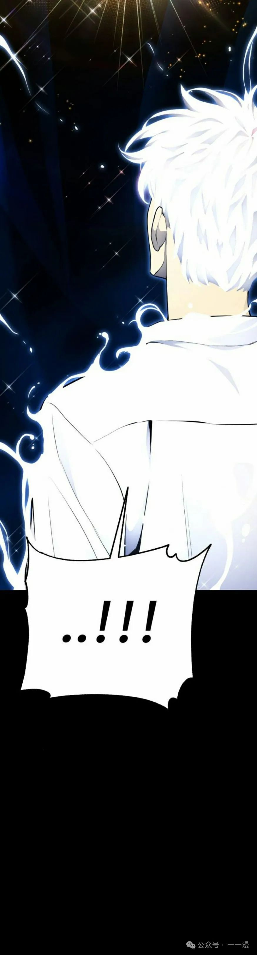 第1集 第75页