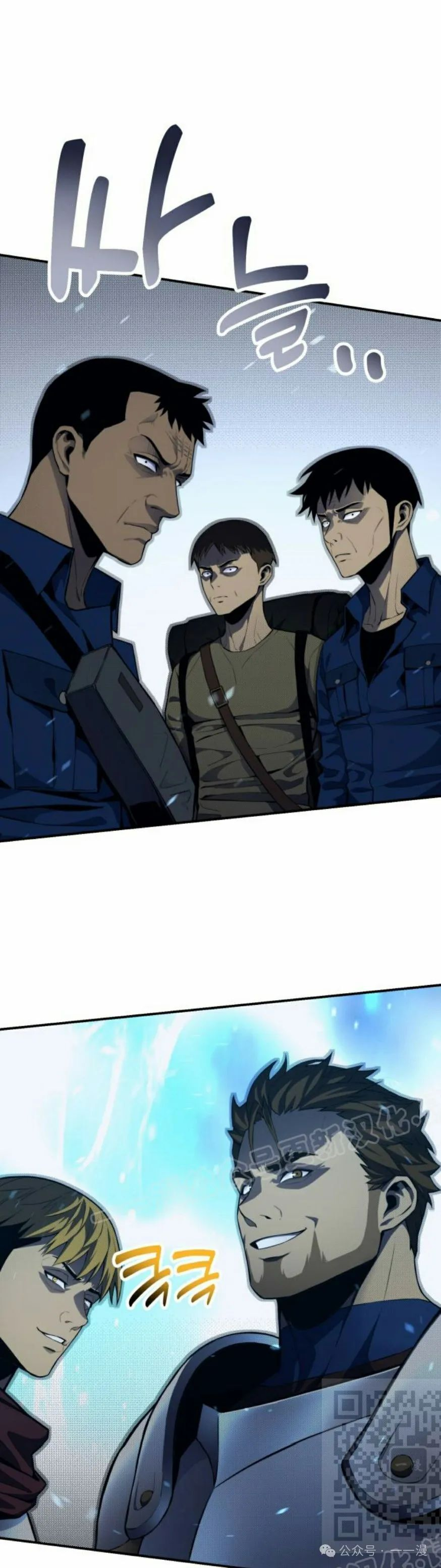 第1集 第99页
