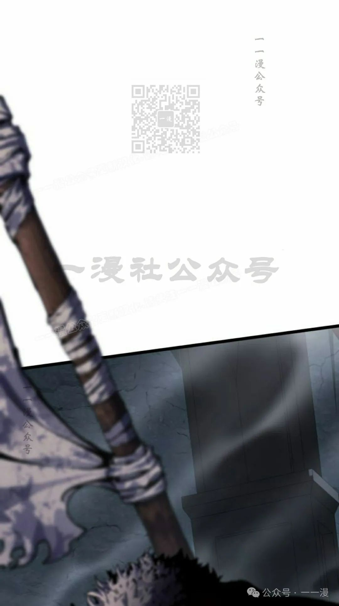第1集 第121页