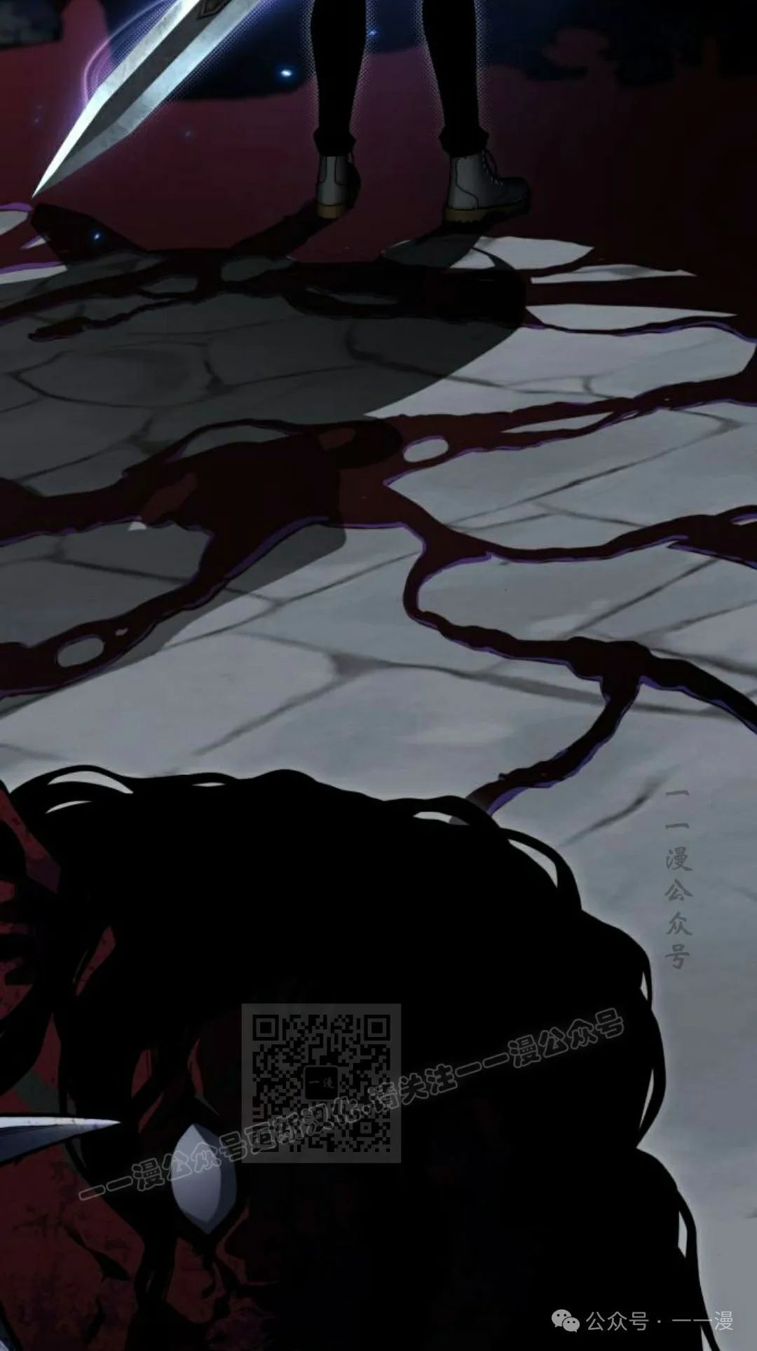 第1集 第123页