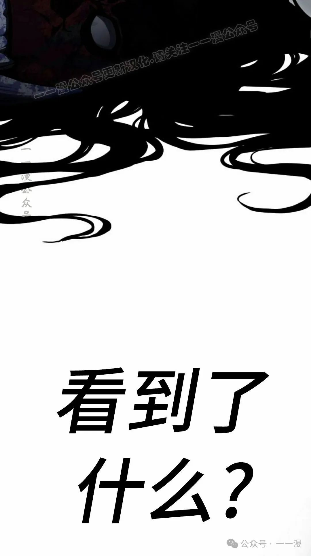 第1集 第124页