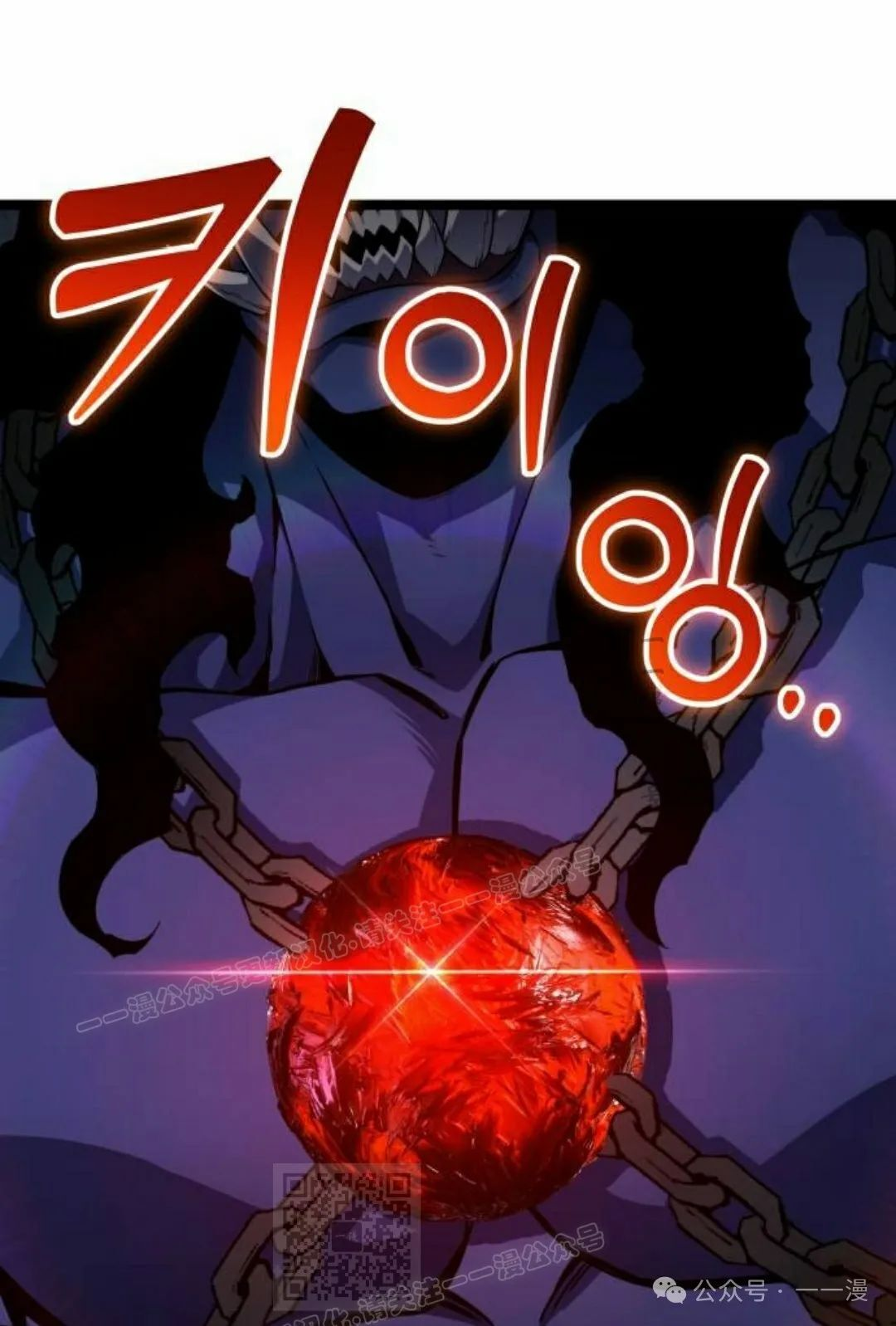 第3集 第59页