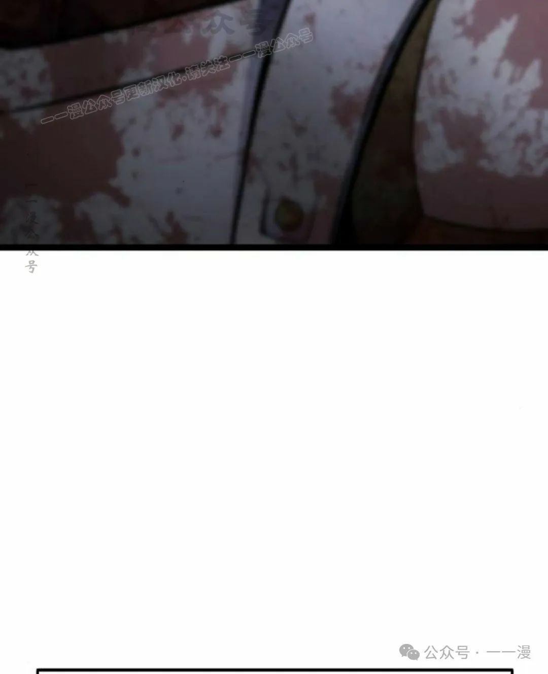 第3集 第114页