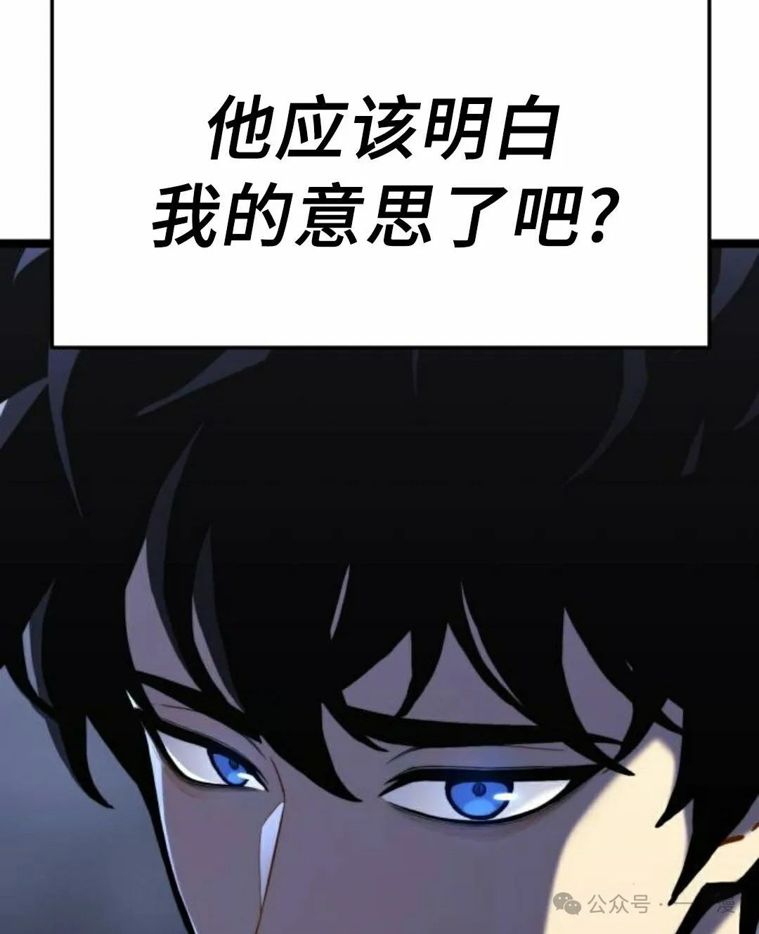 第3集 第115页