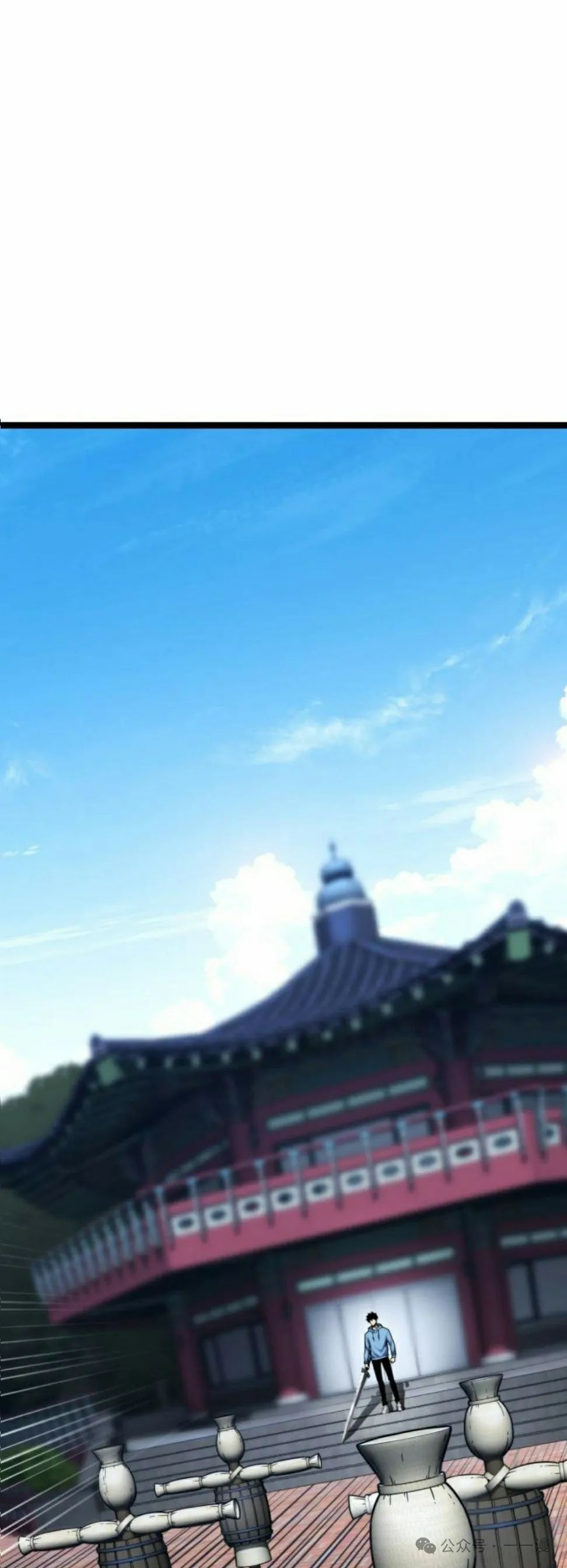 第5集 第15页