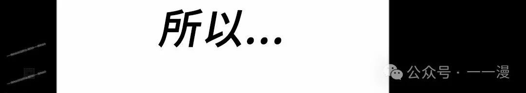 第5集 第67页