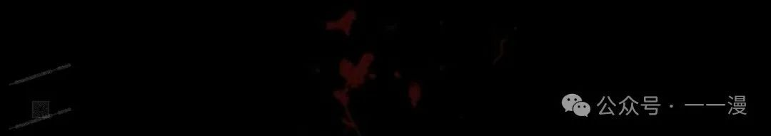 第5集 第69页
