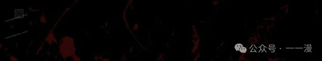 第5集 第71页