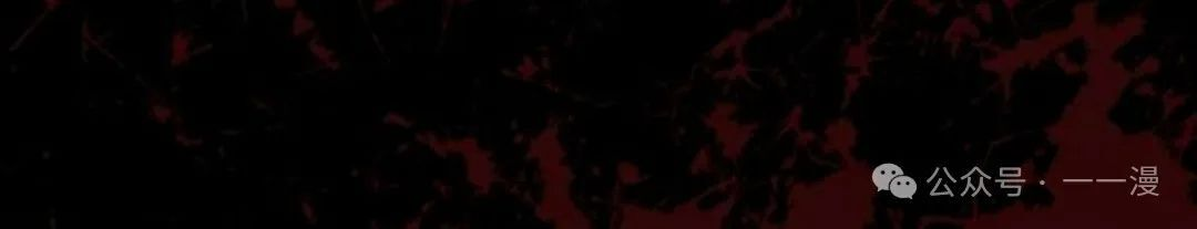 第5集 第72页