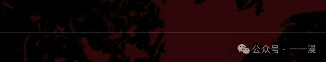 第5集 第73页