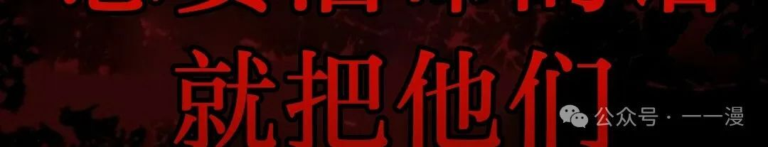 第5集 第75页