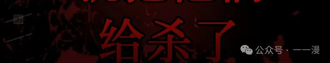 第5集 第76页