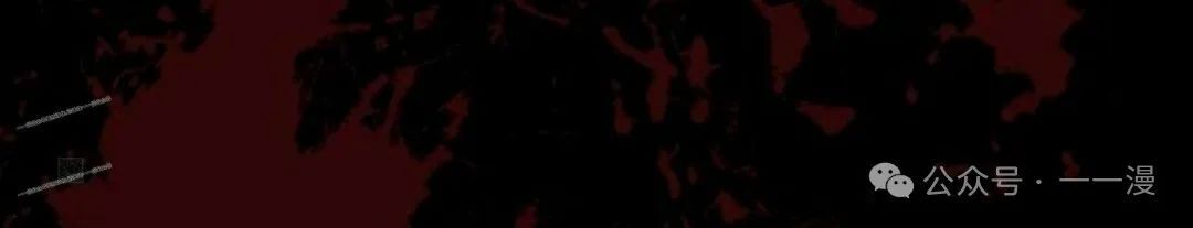 第5集 第77页
