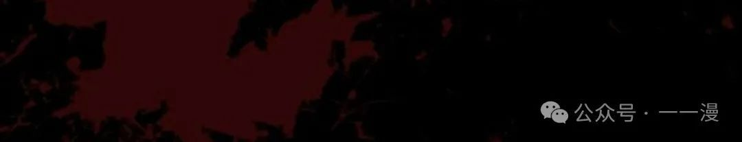 第5集 第78页