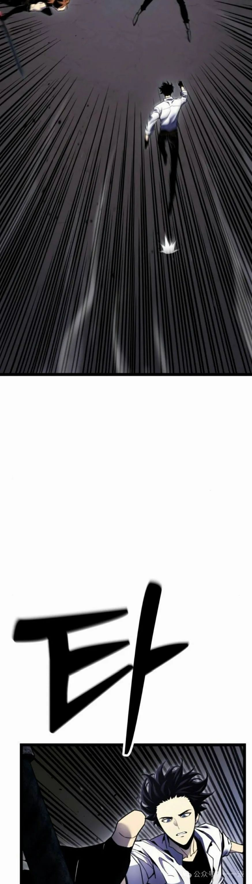 第5集 第102页
