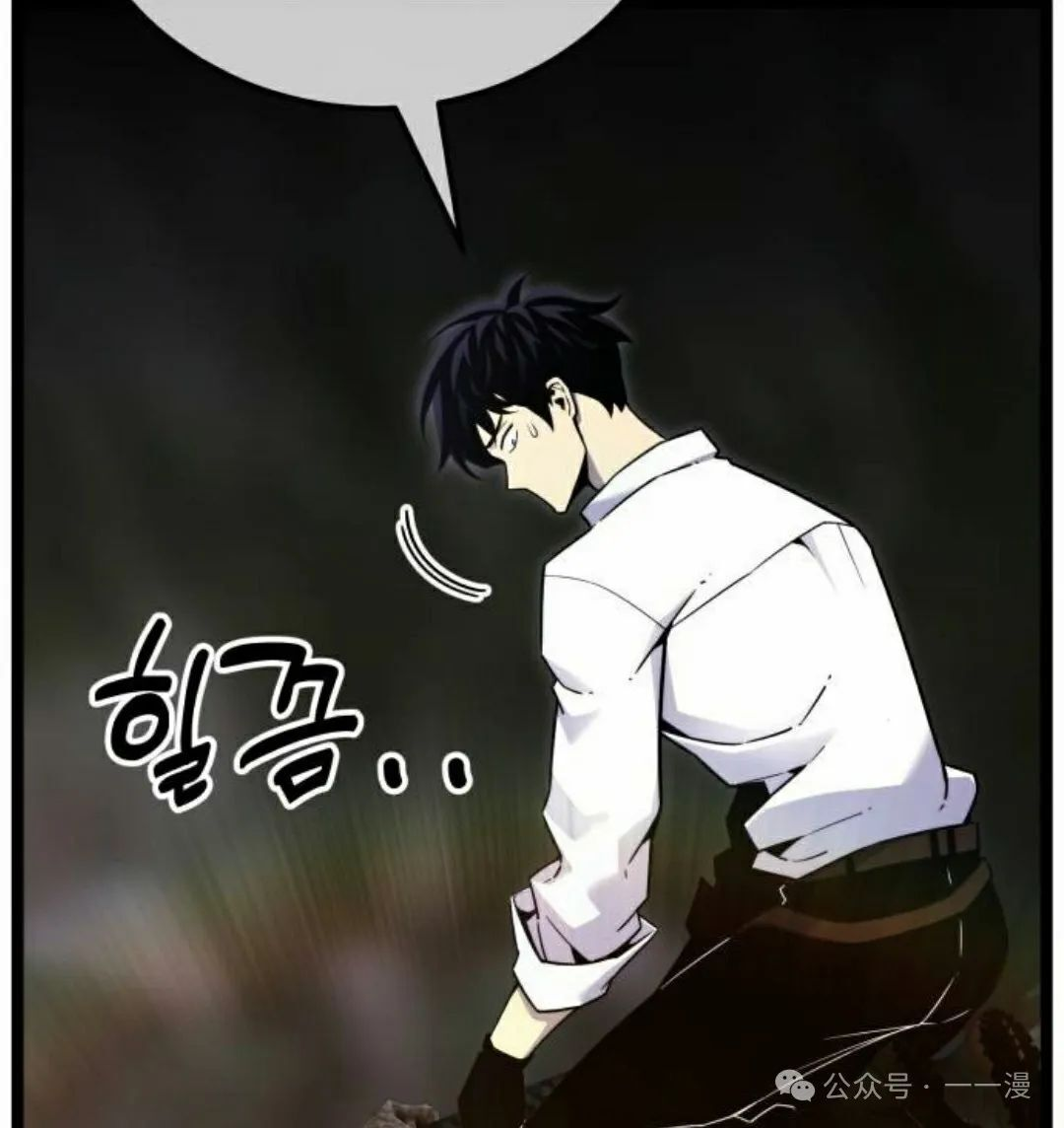 第5集 第142页