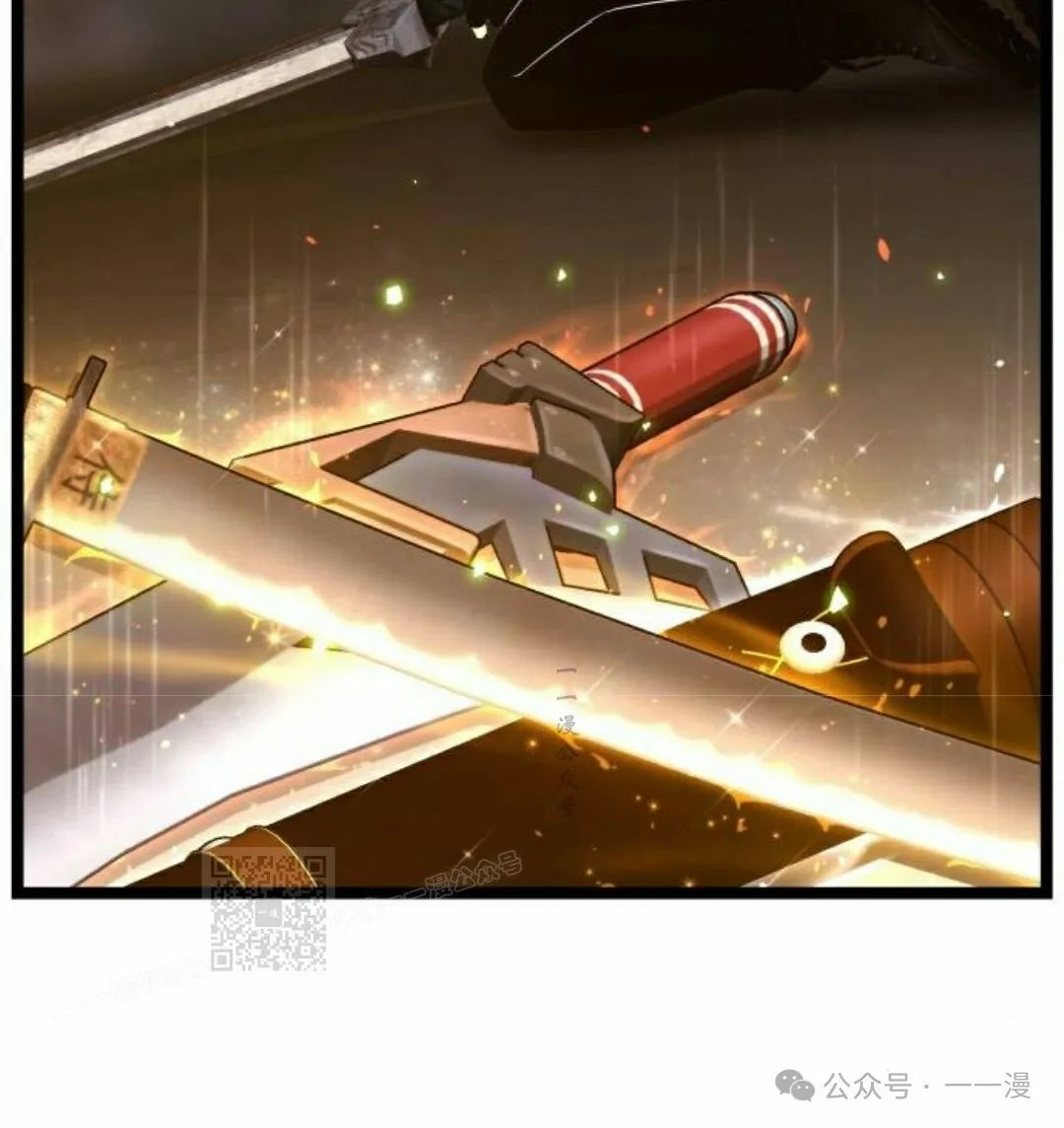 第5集 第143页