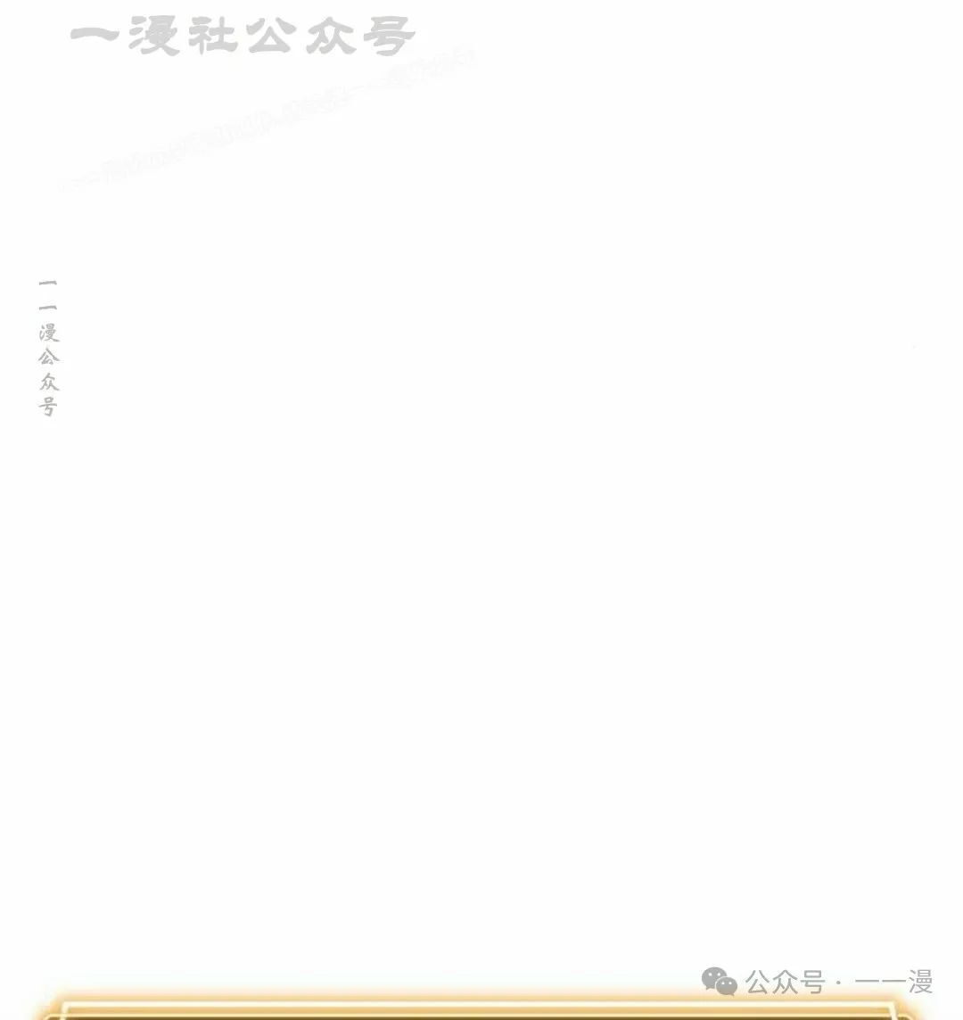 第5集 第144页