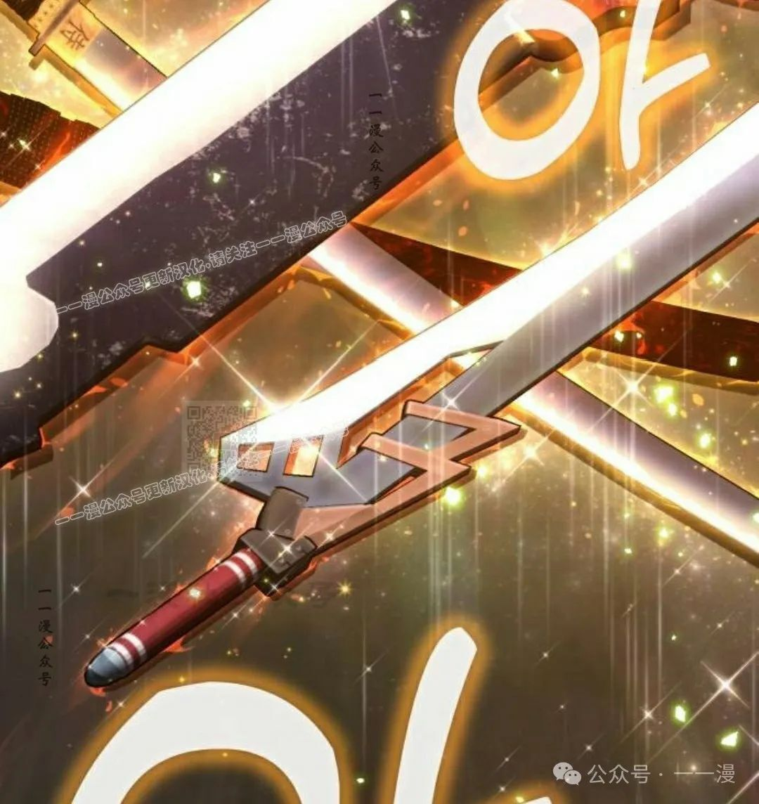 第5集 第147页