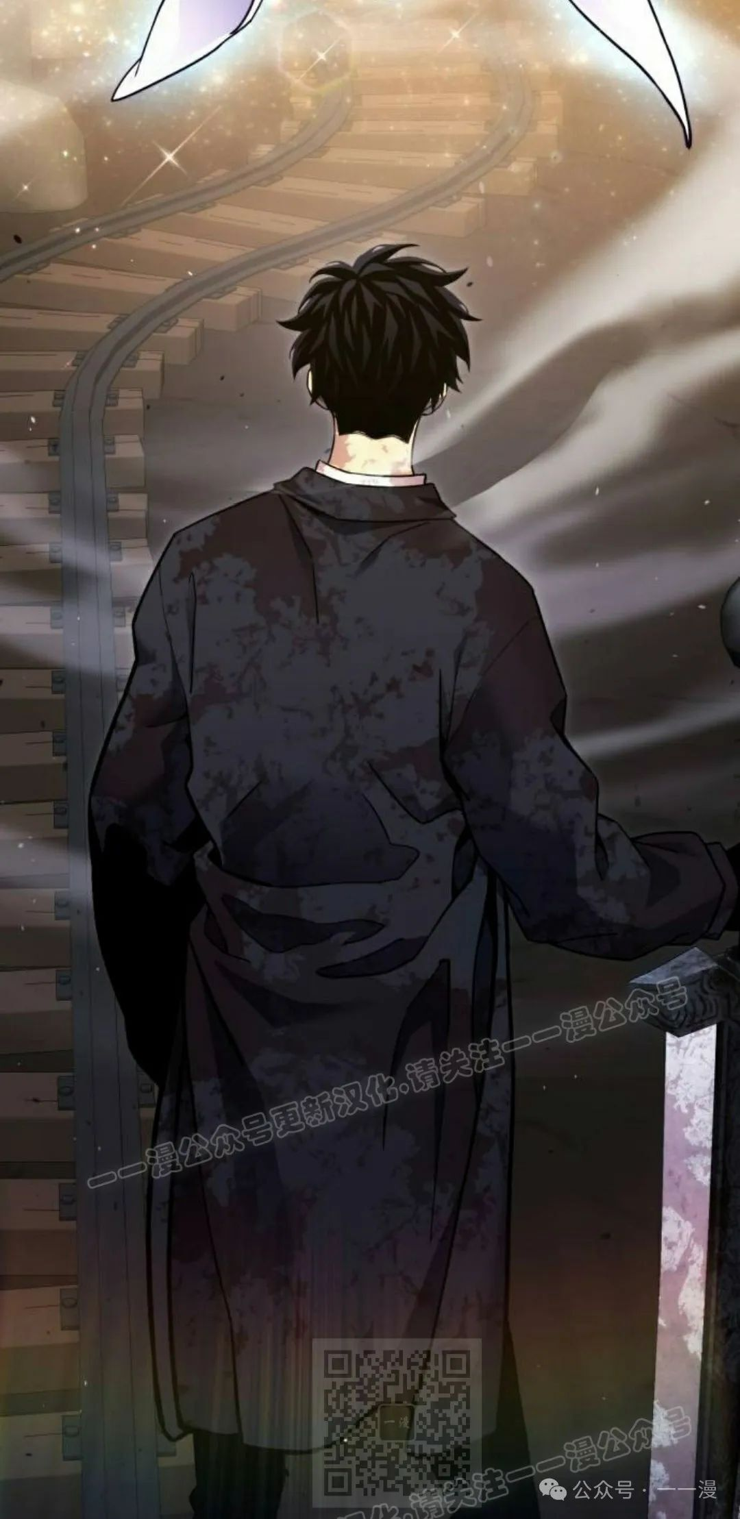 第6集 第79页