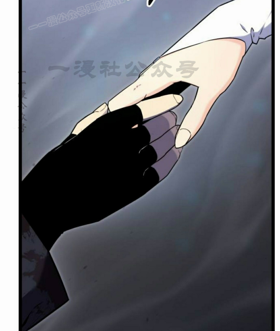 第7集 第50页