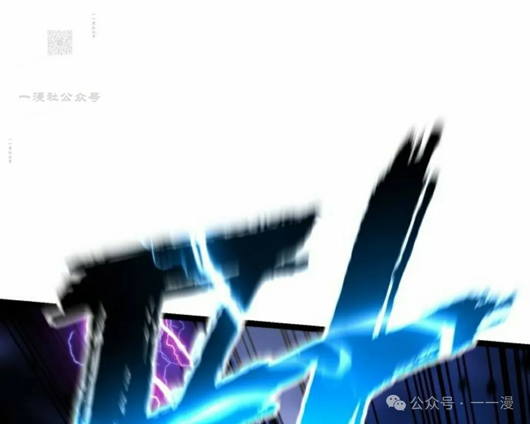 第9集 第41页