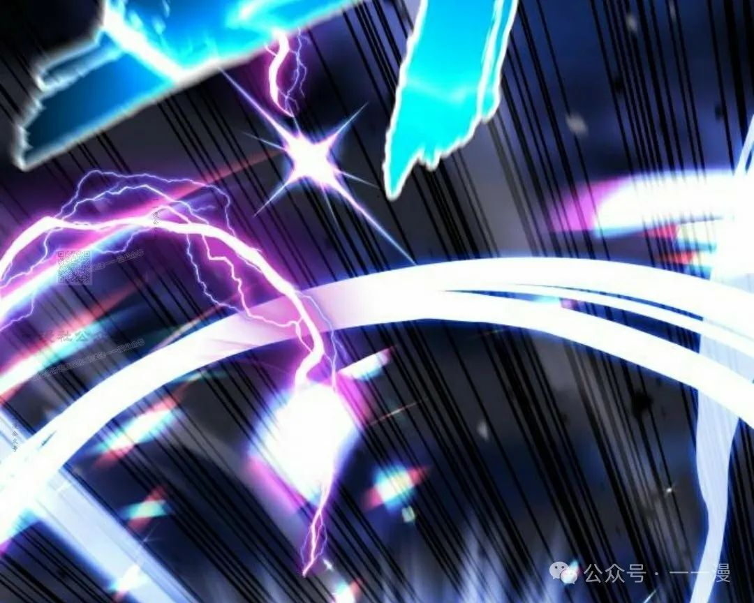 第9集 第42页