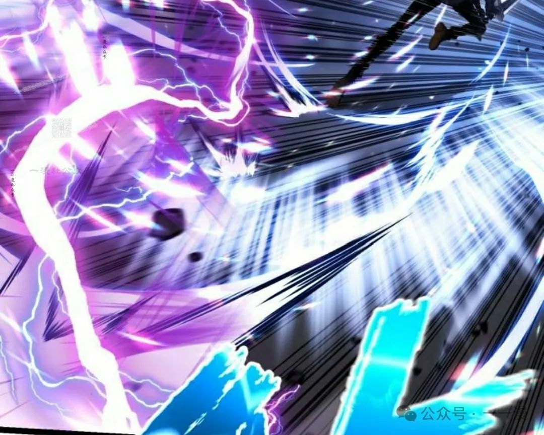 第9集 第44页