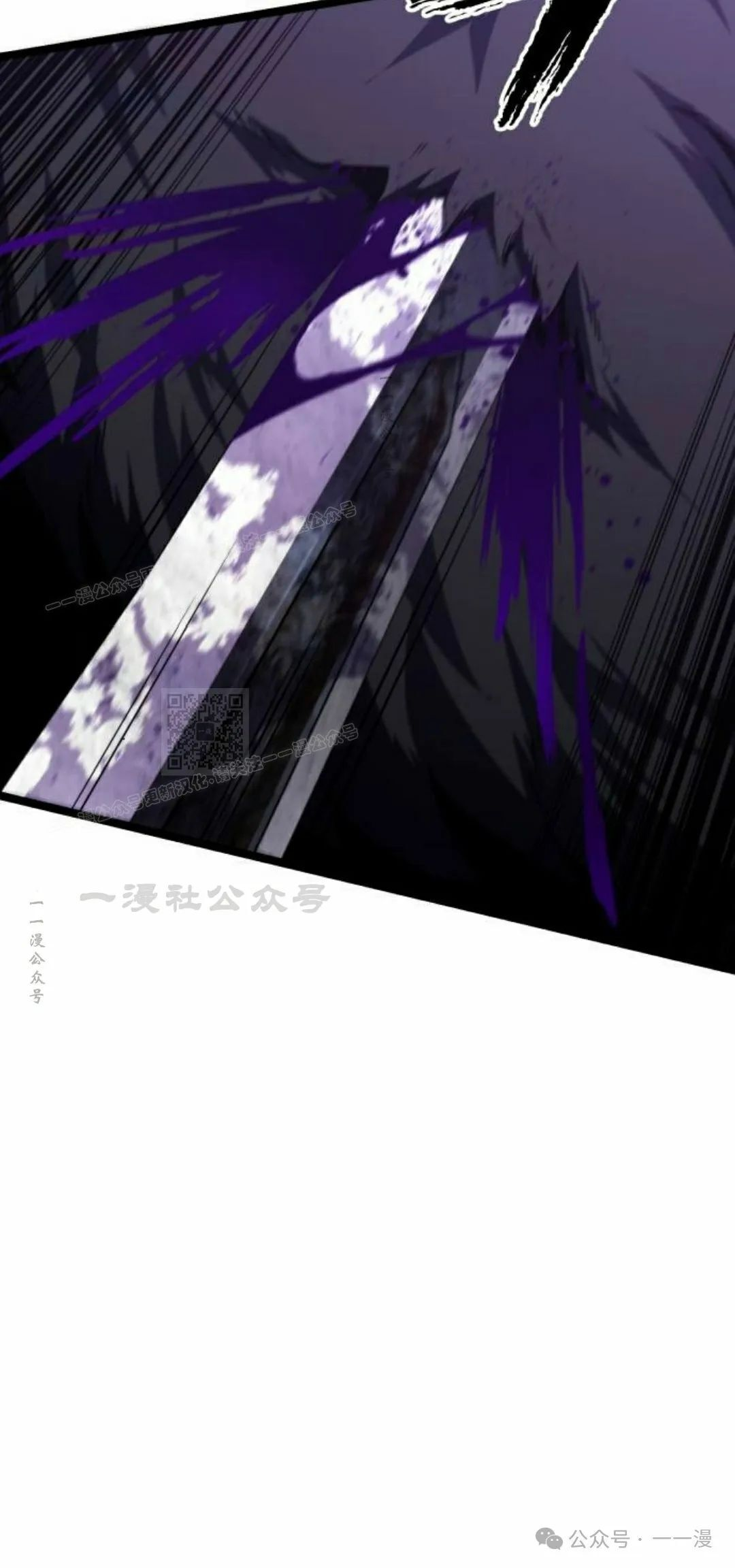 第9集 第55页