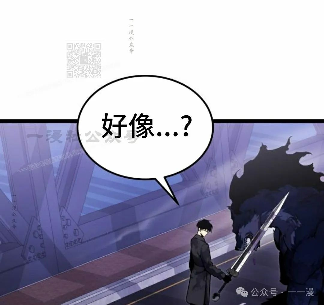 第11集 第1页