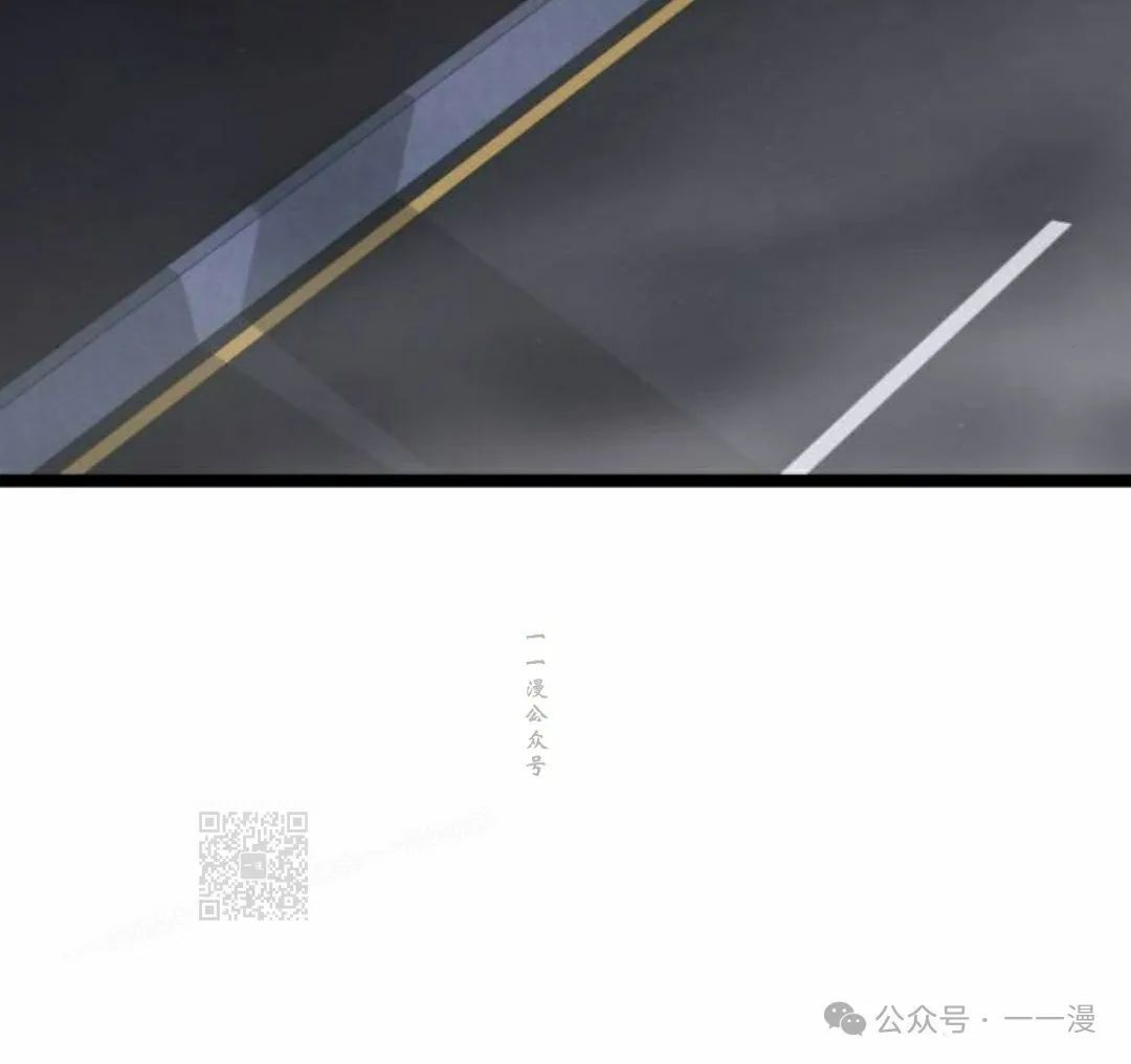 第11集 第3页